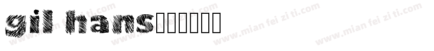 gil hans字体转换